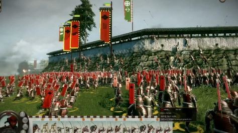 Shogun 2: Total War - Battle