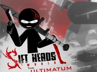 Sift_head__world-ultimatum