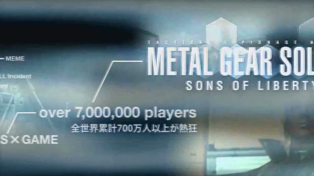 Metal Gear Solid HD - TGS11