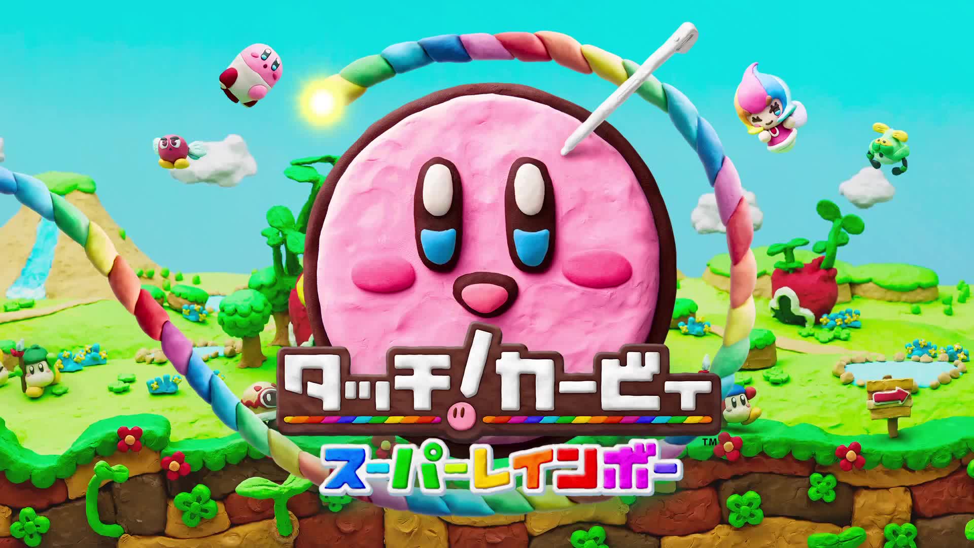 Kirby and the Rainbow Curse Overview Trailer