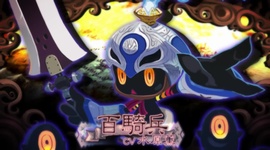 The Witch and the Hundred Knight Revival - Debut Trailer