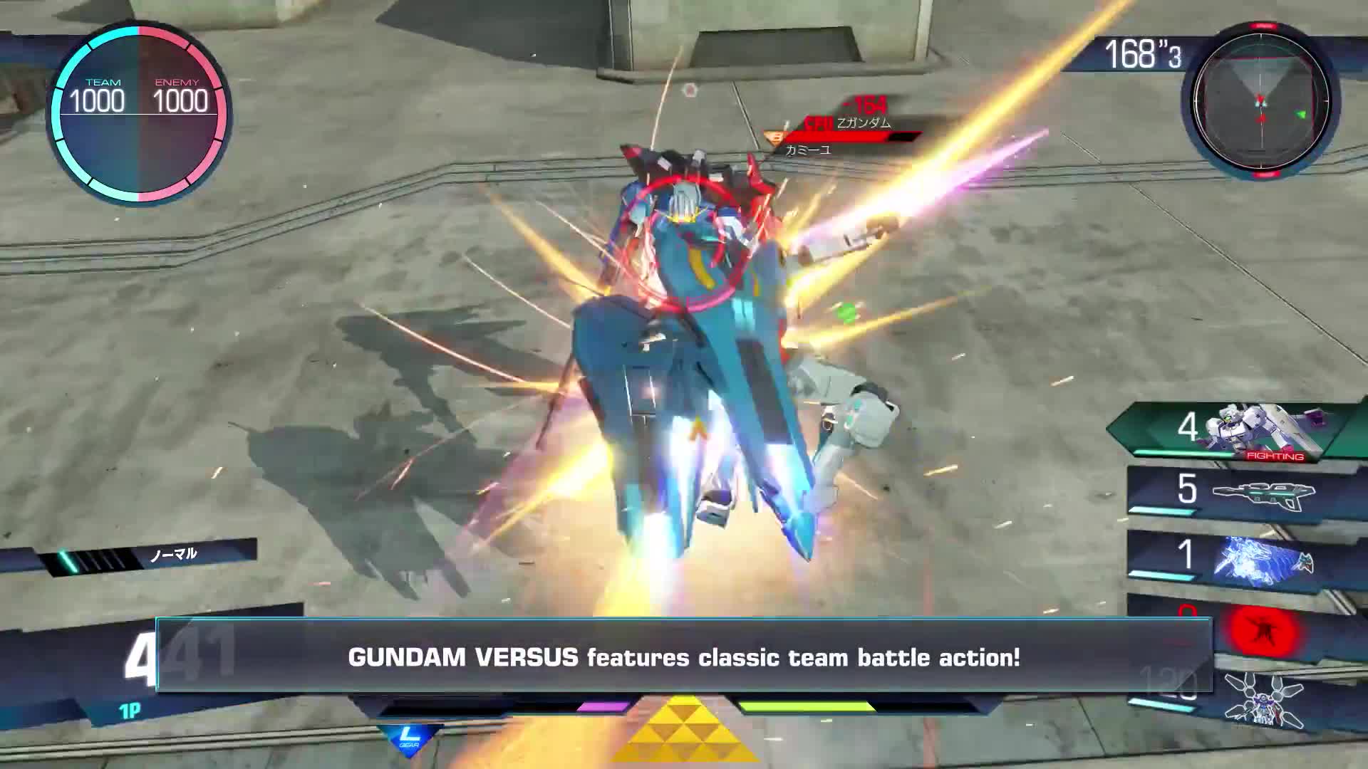 Gundam Versus - Back in the fight
