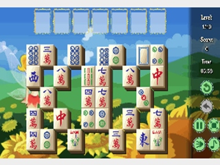 instal Mahjong King free