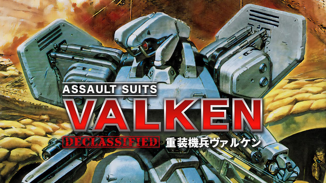 Assault Suits Valken Declassified mieri na Switch