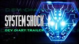 System Shock Remake príde čoskoro na Switch