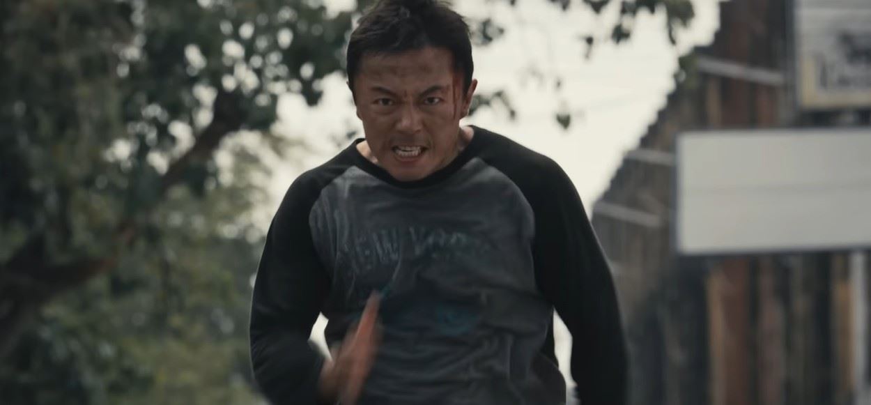 Huo zhe yan