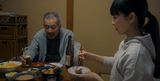 Na Far East Film Festival sa darilo Japoncom a fimom Takano Tofu a Confetti