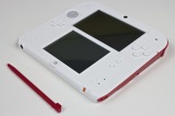 Používateľská recenzia Nintendo 2DS