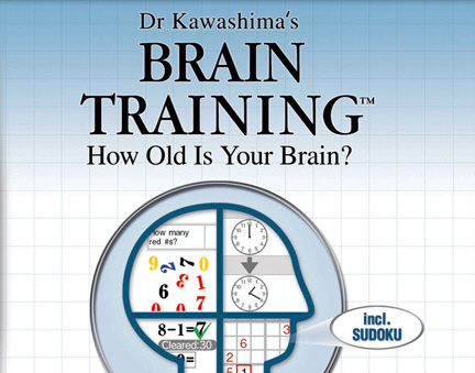 Brain Training: How Old is Your Brain?