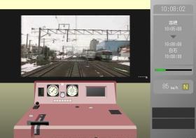 RealRailway: Chitose line simulator 