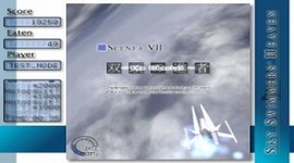 Sky Swimmers Heaven -Test verzion