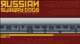 Russian Subway Dogs