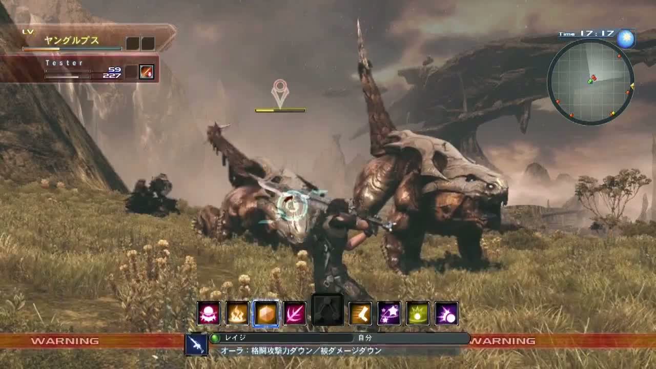 Monolith Soft - Wii U