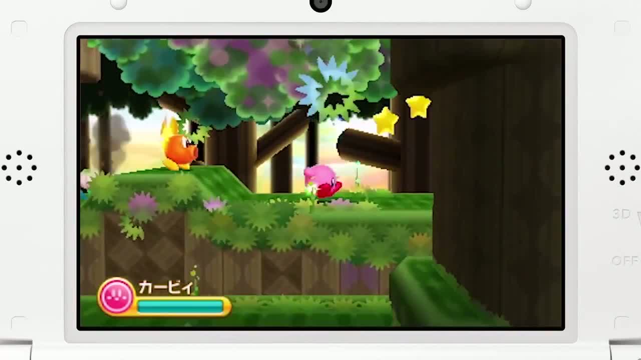 Kirby - 3DS