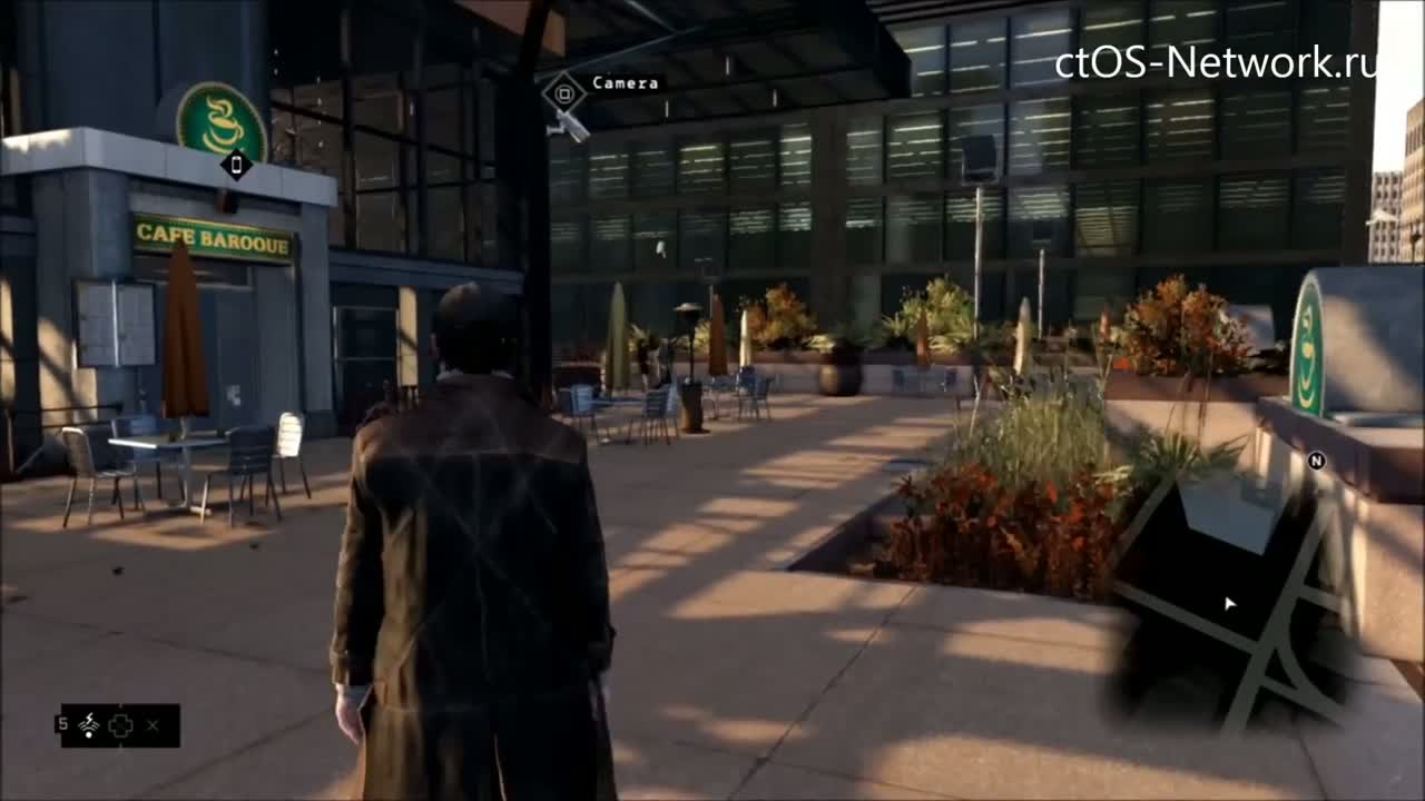 Watch Dogs - Multiplayer leak