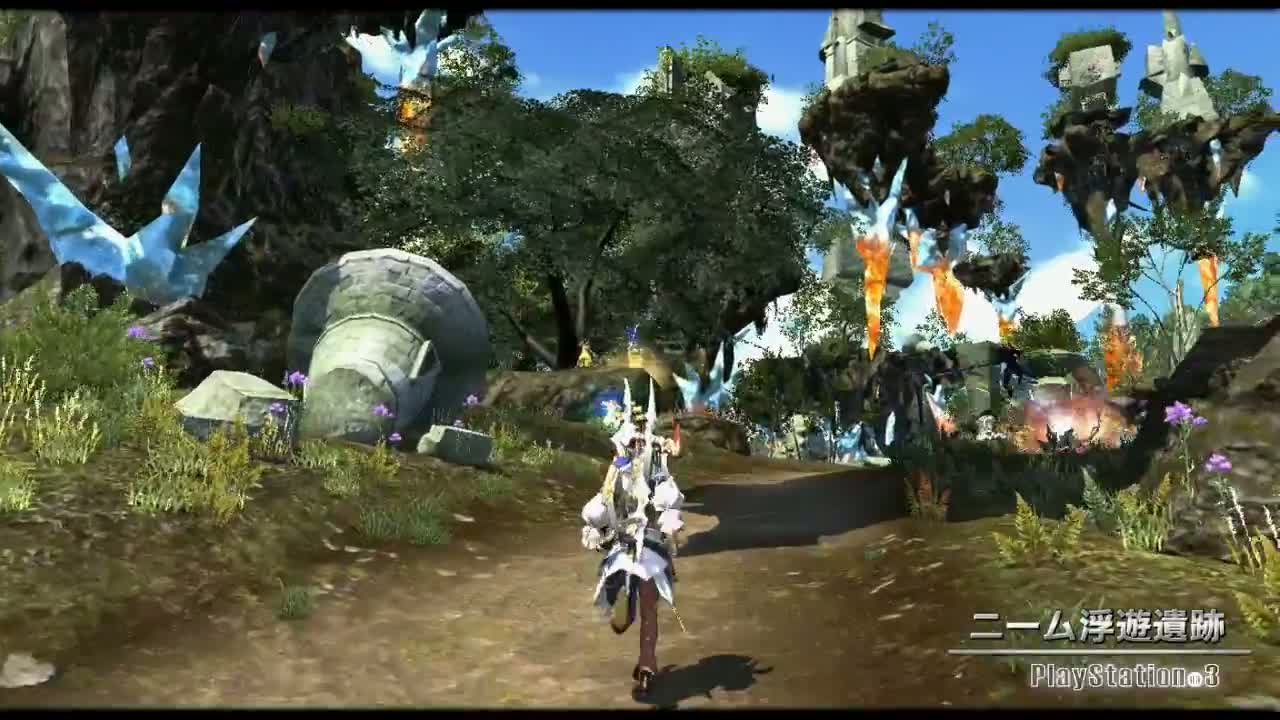 Final Fantasy 14 - Ezorea trailer