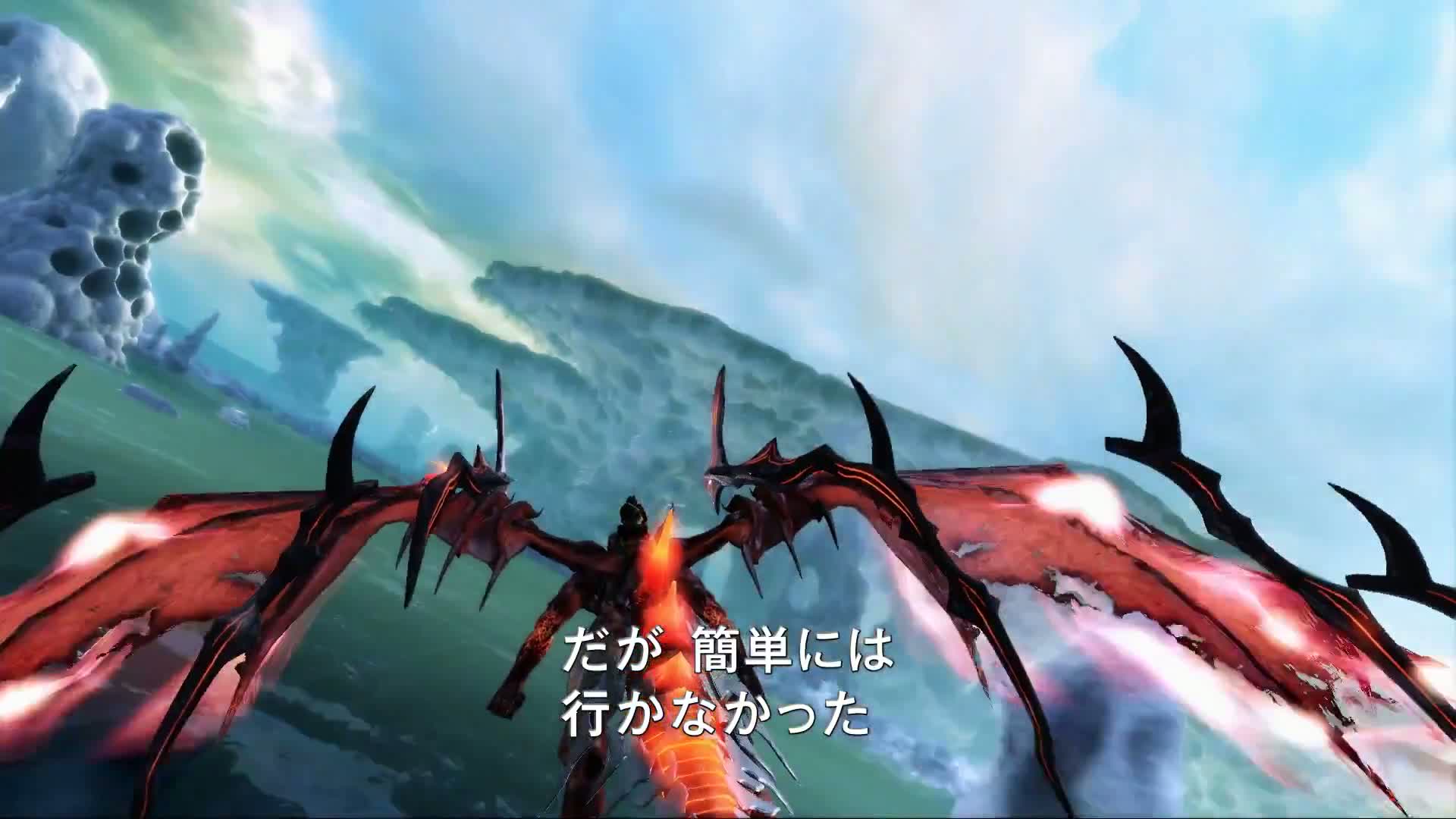 Crimson Dragon - TGS trailer