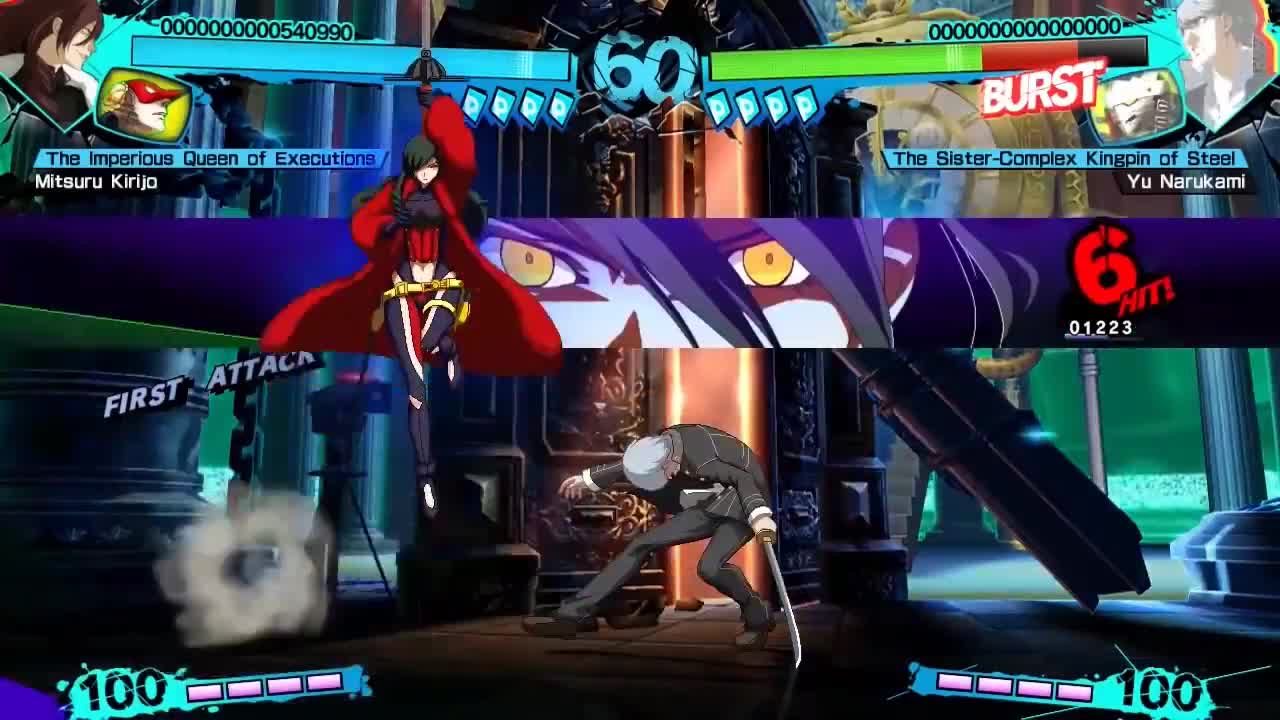 Persona 4 Arena Ultimax - Launch