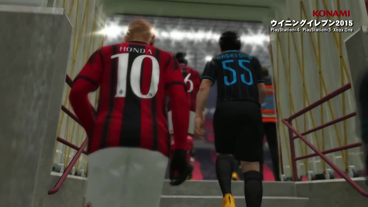 Pro Evolution Soccer 2015 - Inter vs. A.C. Milan
