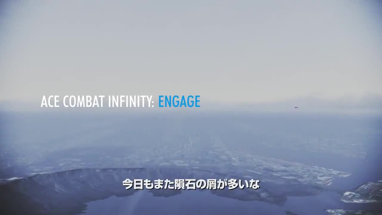 Ace Combat Infinity - Engage