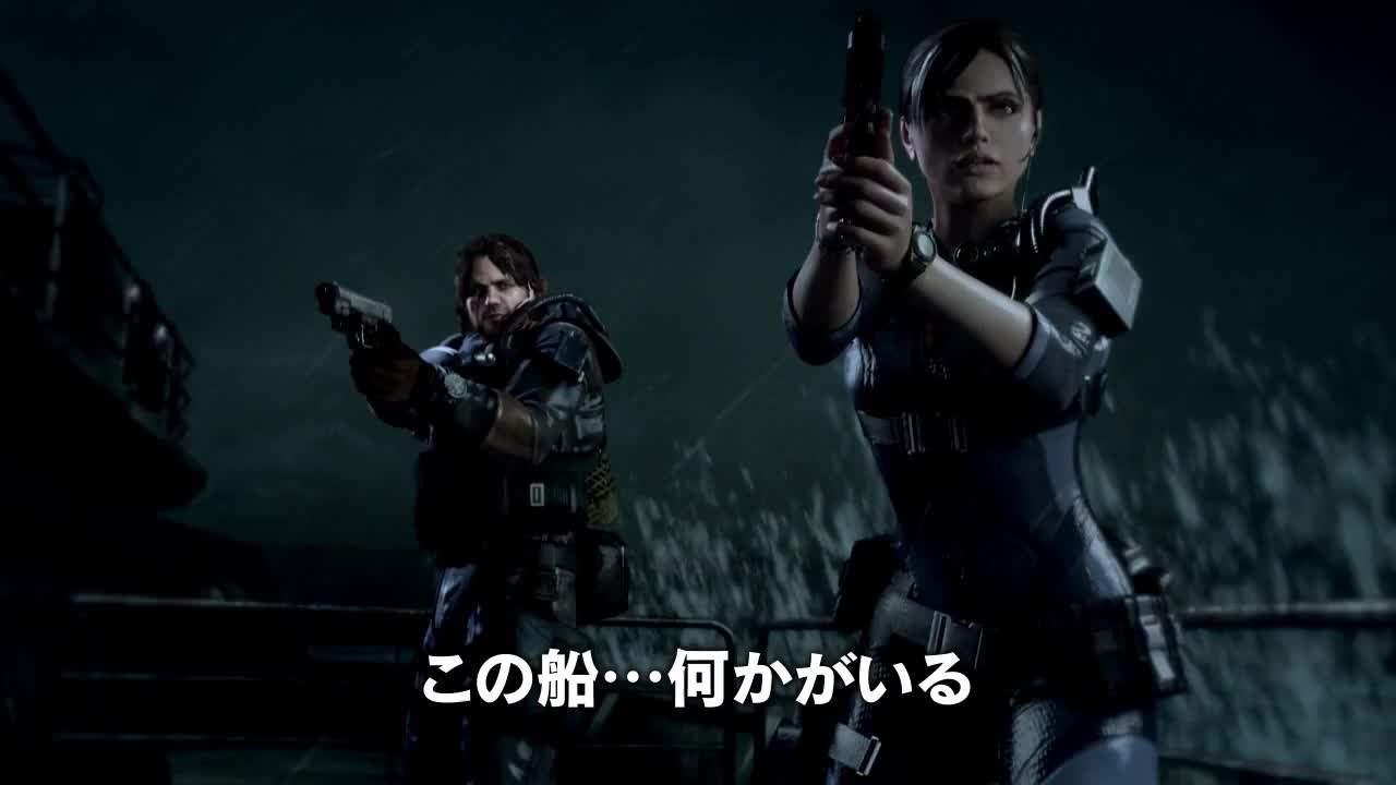 Resident Evil: Revelations Unveiled Edition The Best