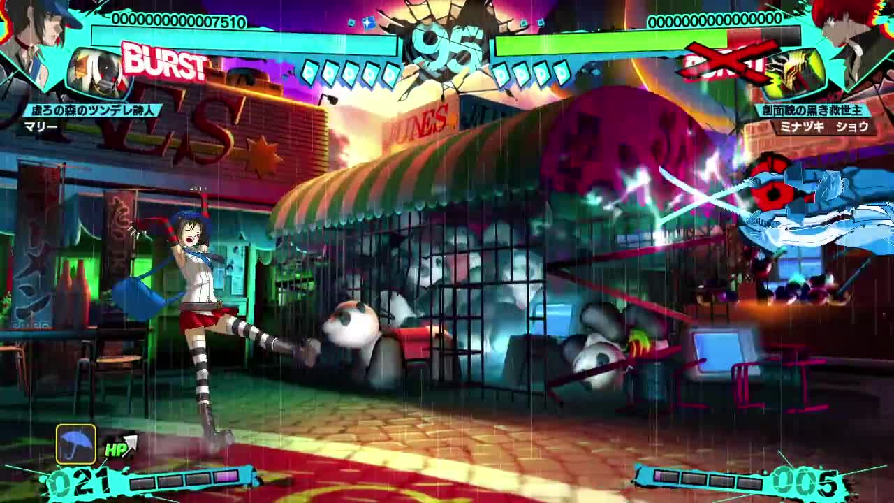 Persona 4 Arena Ultimax - Marie Trailer