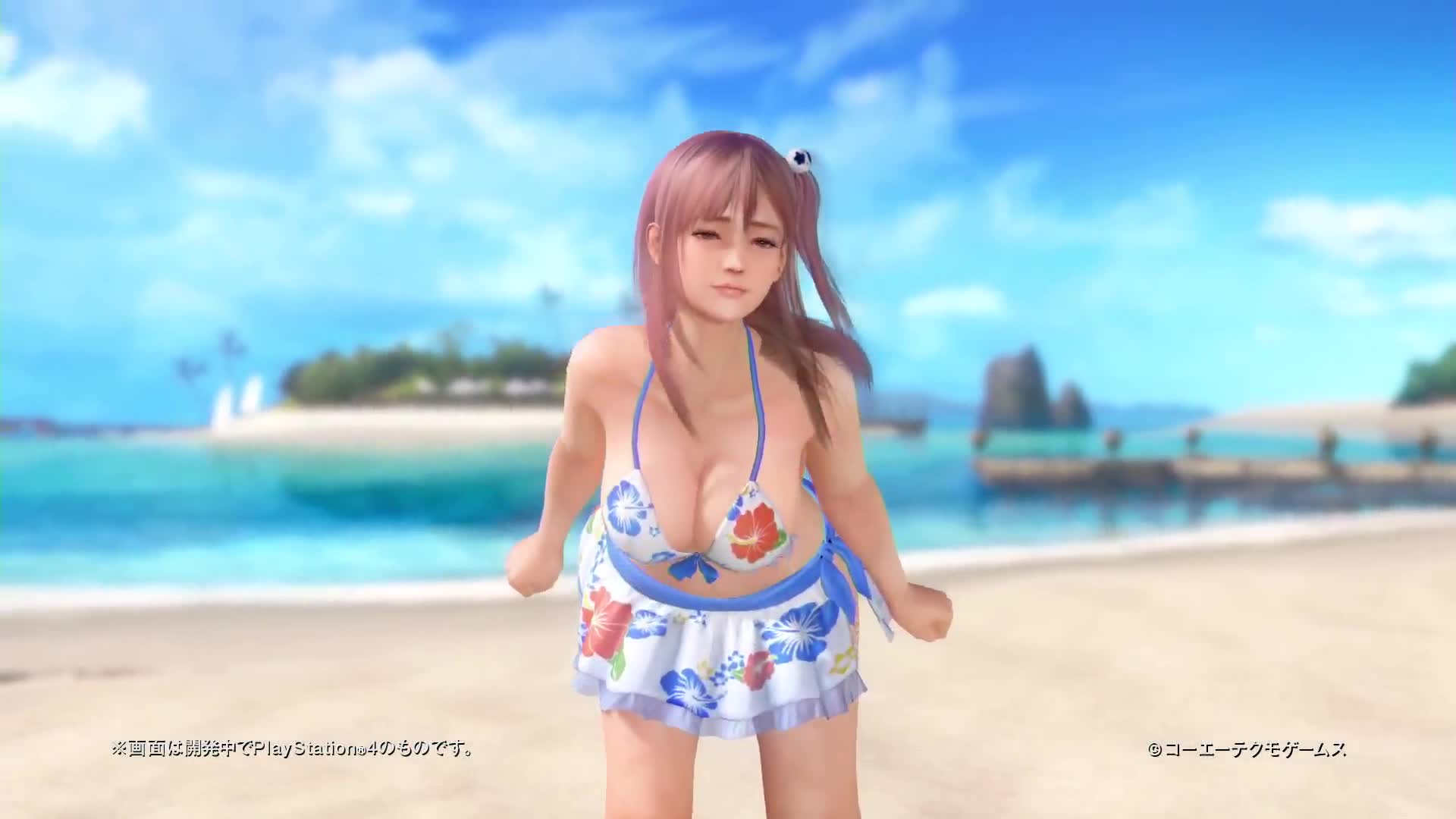 Dead or Alive Xtreme 3 - PS4 trailer
