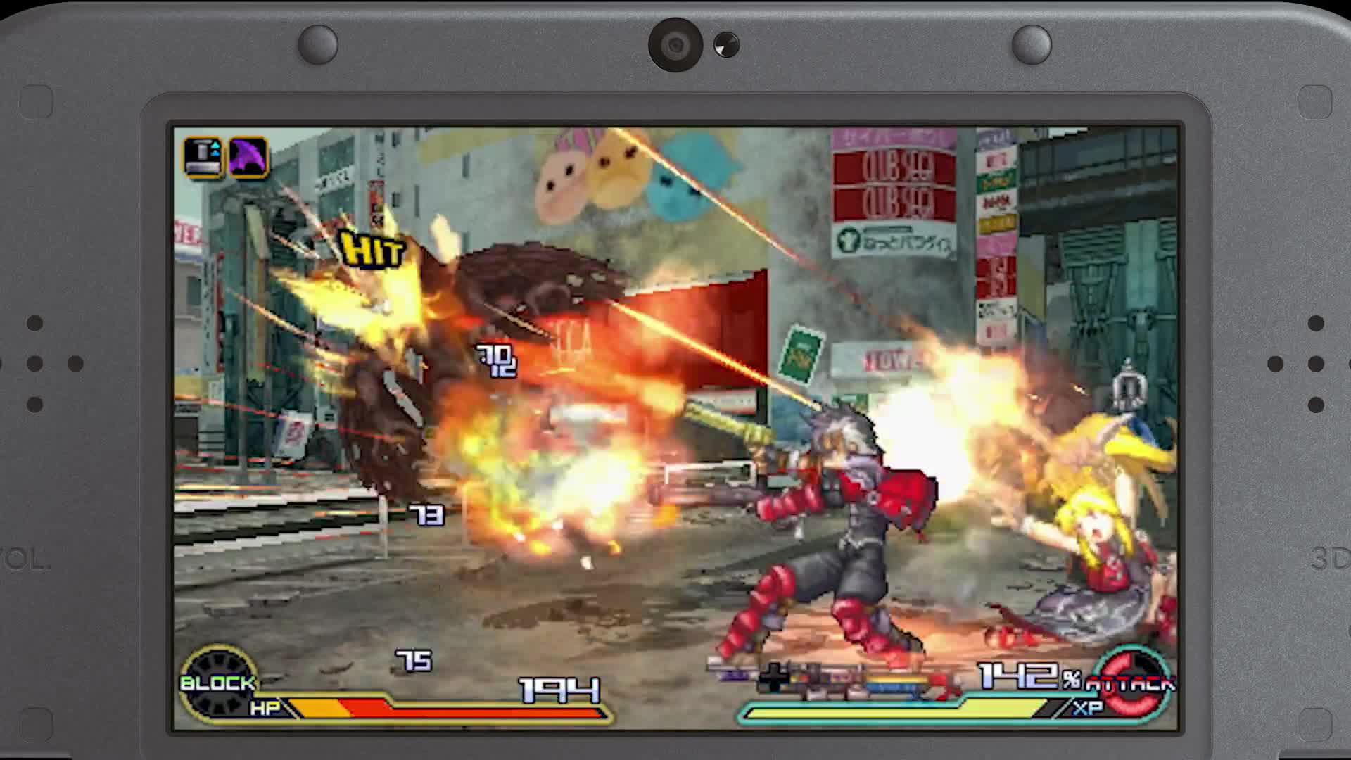 Project X Zone 2 - The Ultimate Demo
