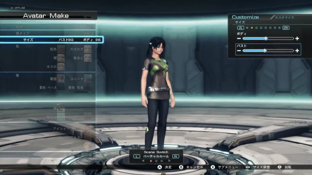 Xenoblade Chronicles X - Character Creation