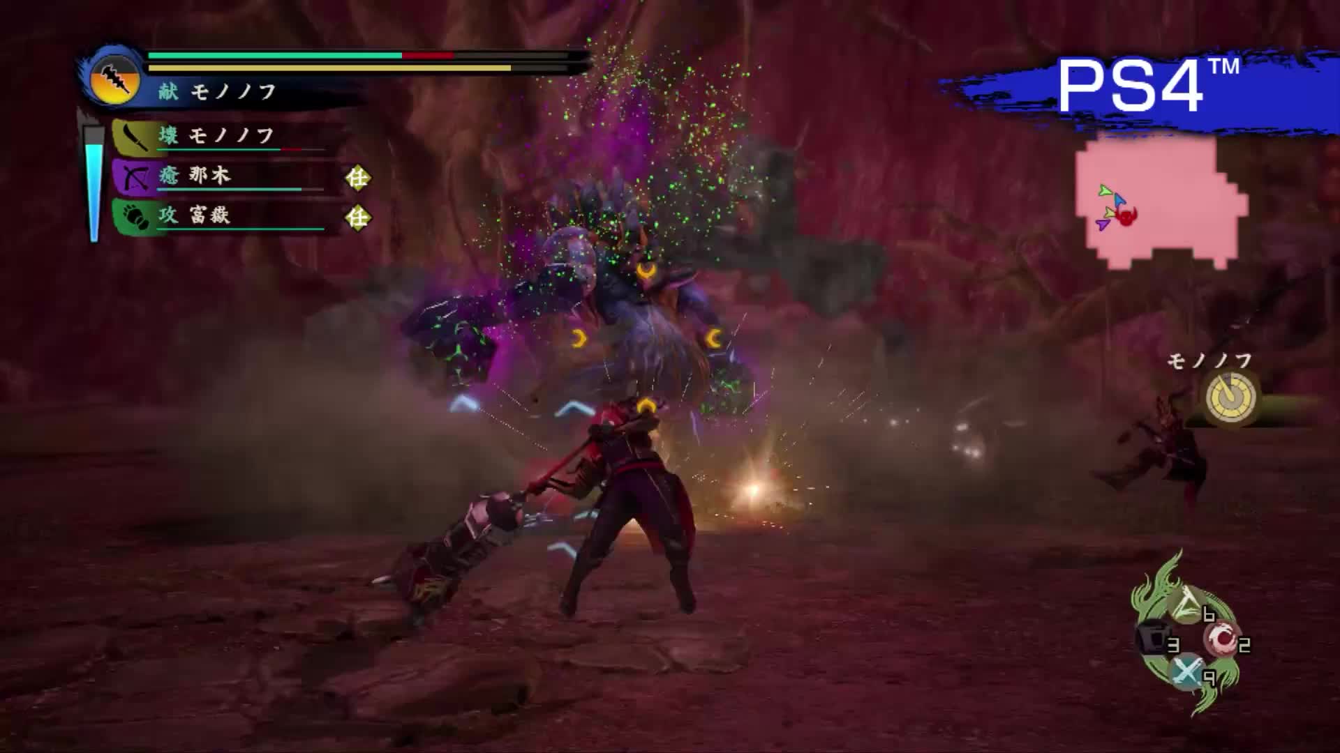 Toukiden: Kiwami - Comparative Gameplay