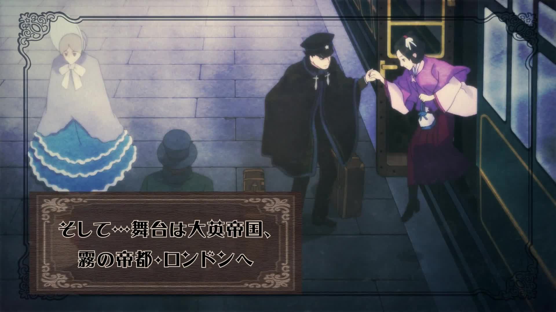 The Great Ace Attorney -  japonsk launch trailer