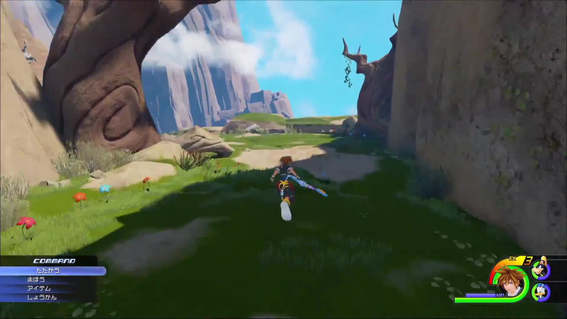 Kingdom Hearts 3 - E3 trailer