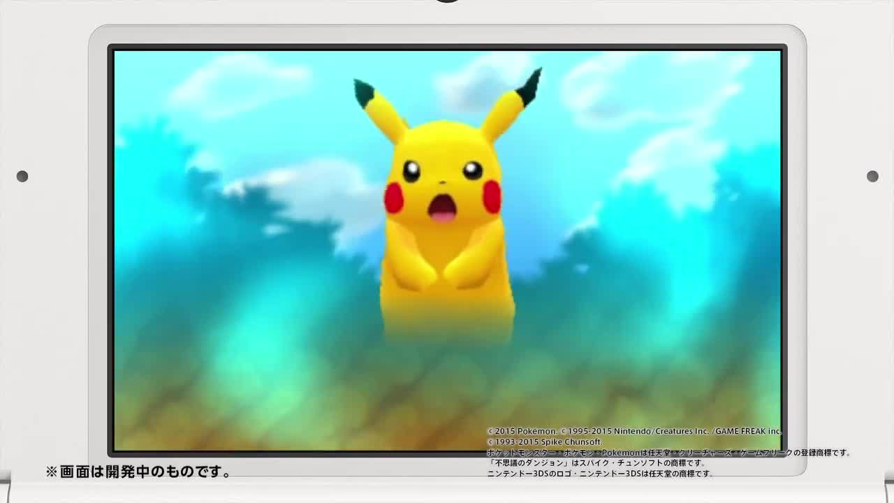 Pokmon Super Mystery Dungeon - Trailer