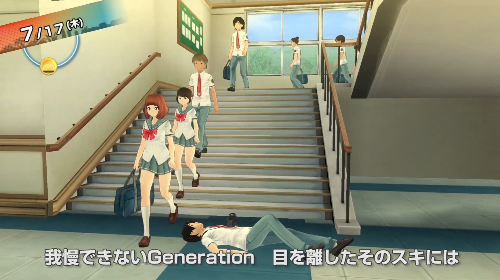 Natsuiro High School: Seishun Hakusho -  Trailer