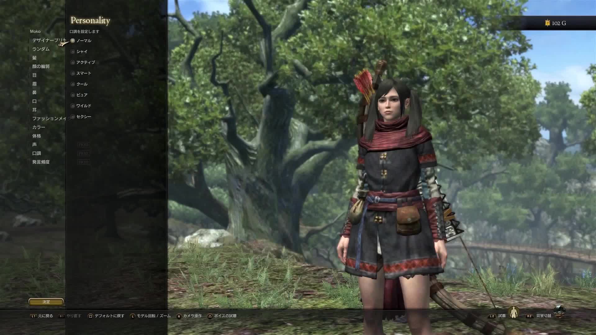 Dragons Dogma Online - Pawn Introduction Trailer