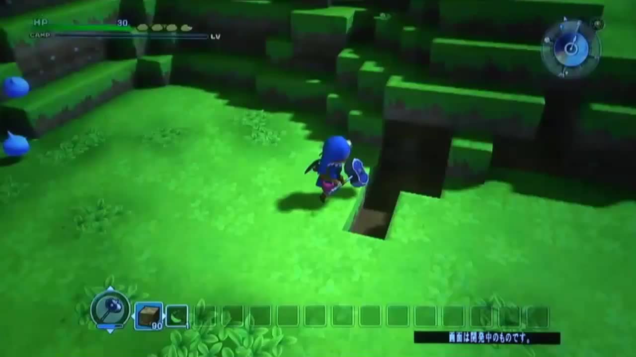 Dragon Quest Builders - gameplay