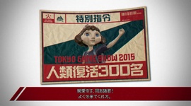 The Tomorrow Children - TGS 2015 Trailer