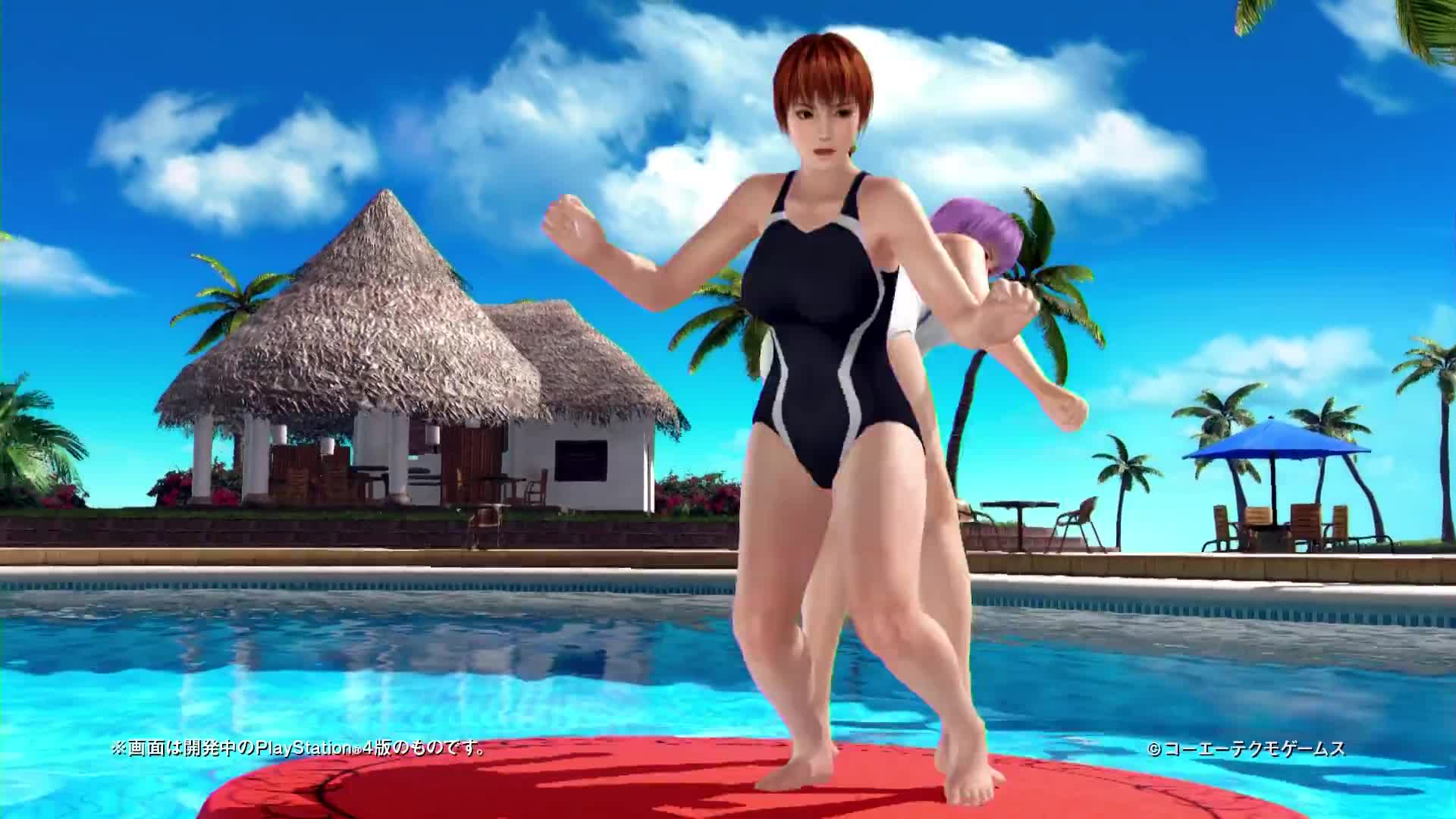Dead Or Alive Xtreme 3 - Plavky