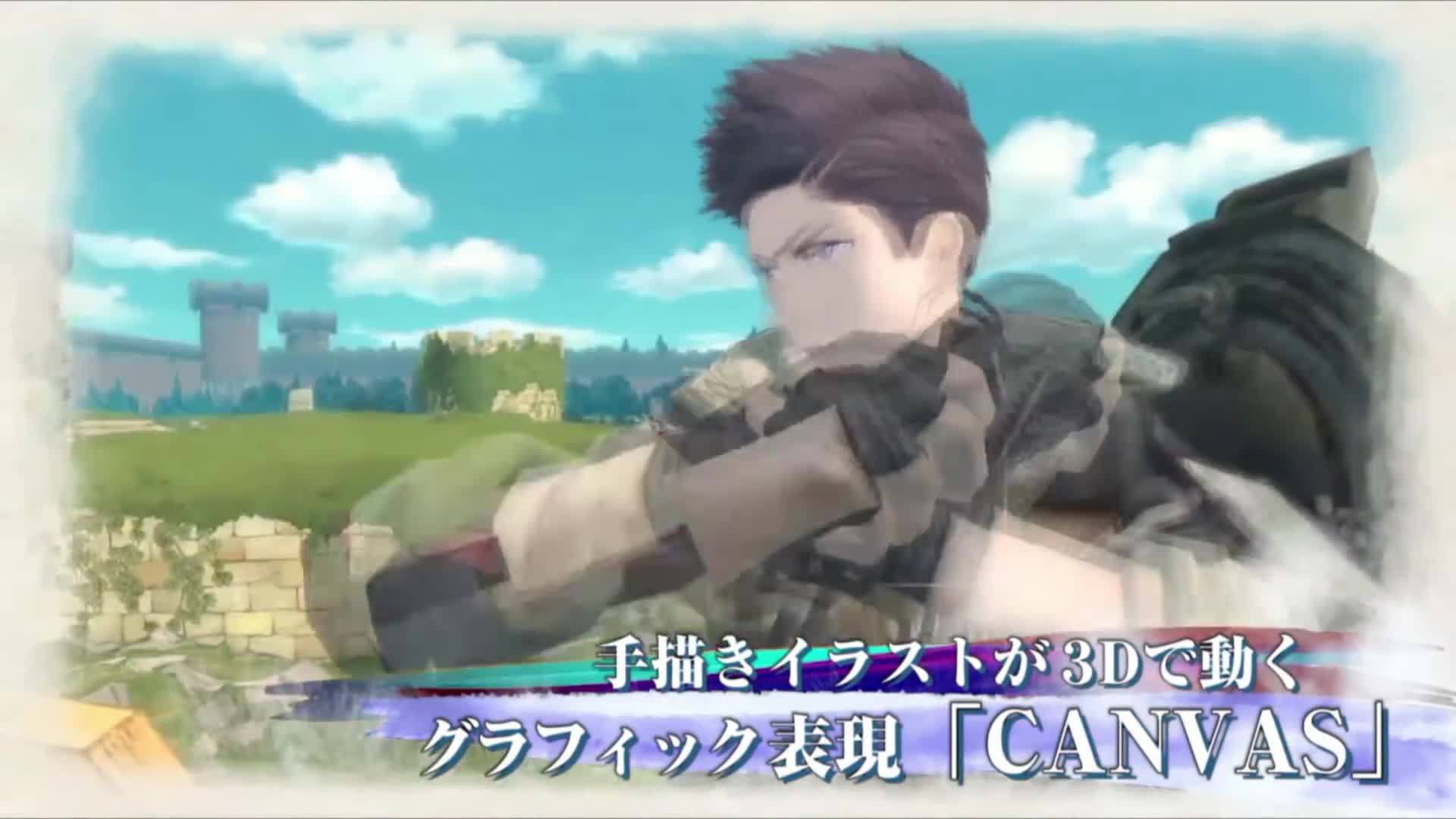 Valkyria Chronicles 4 - Gameplay Features Trailer