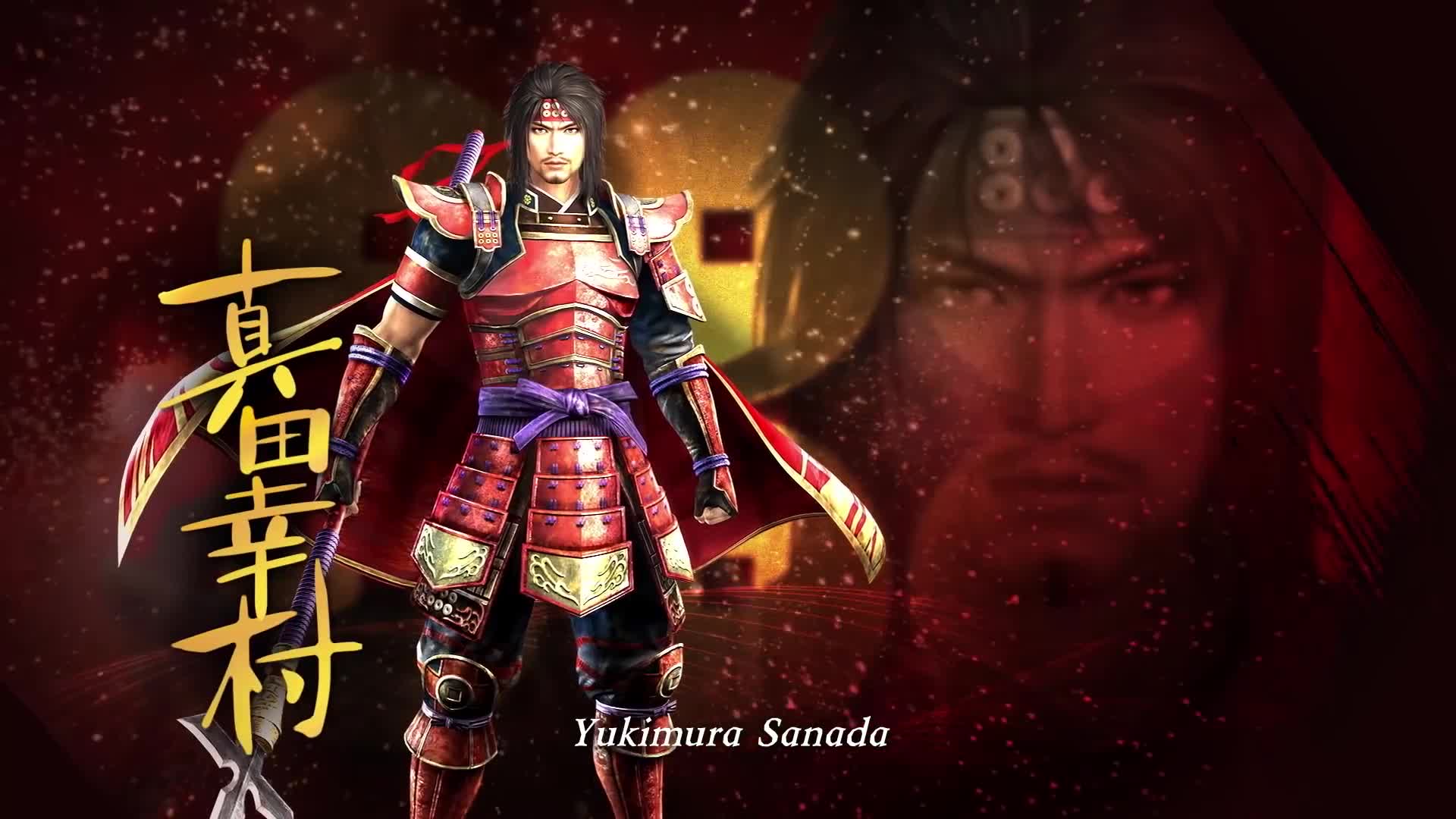 Samurai Warriors: Spirit of Sanada - Trailer