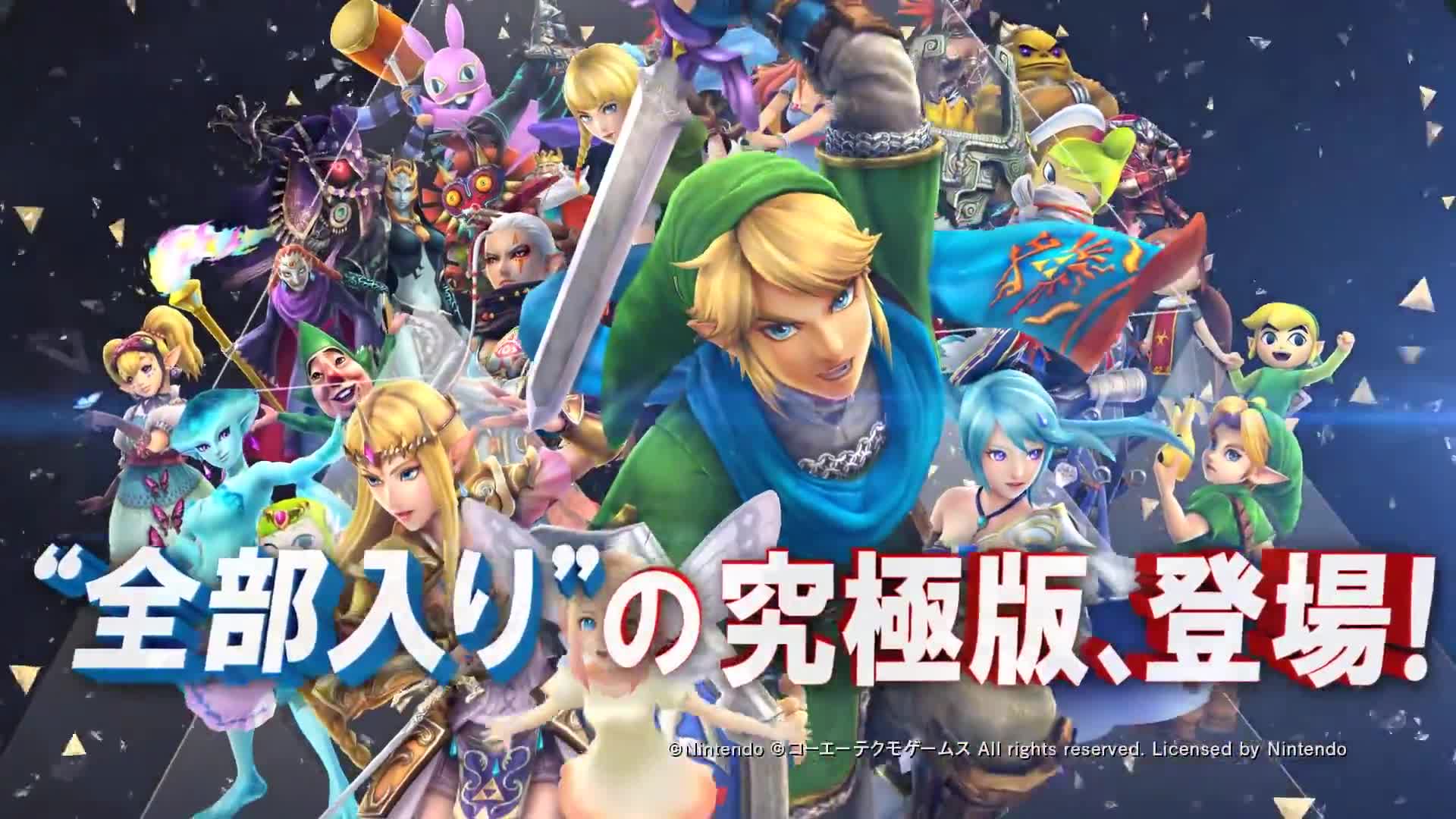 Hyrule Warriors: Definitive Edition - Characters Trailer