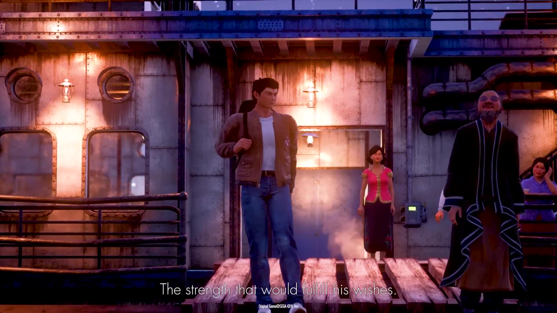 Shenmue 3 - The Prohecy trailer
