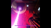 Meteorite