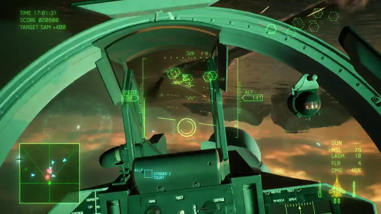 Ace Combat 7: Skies Unknown m ieste DLC s cieom na mori
