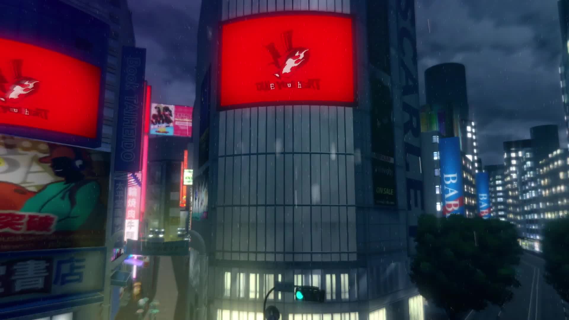 Persona 5: The Royal - Teaser