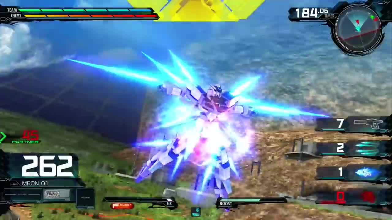 Mobile Suit Gundam Extreme VS. Maxiboost On pripravuje tvrd der