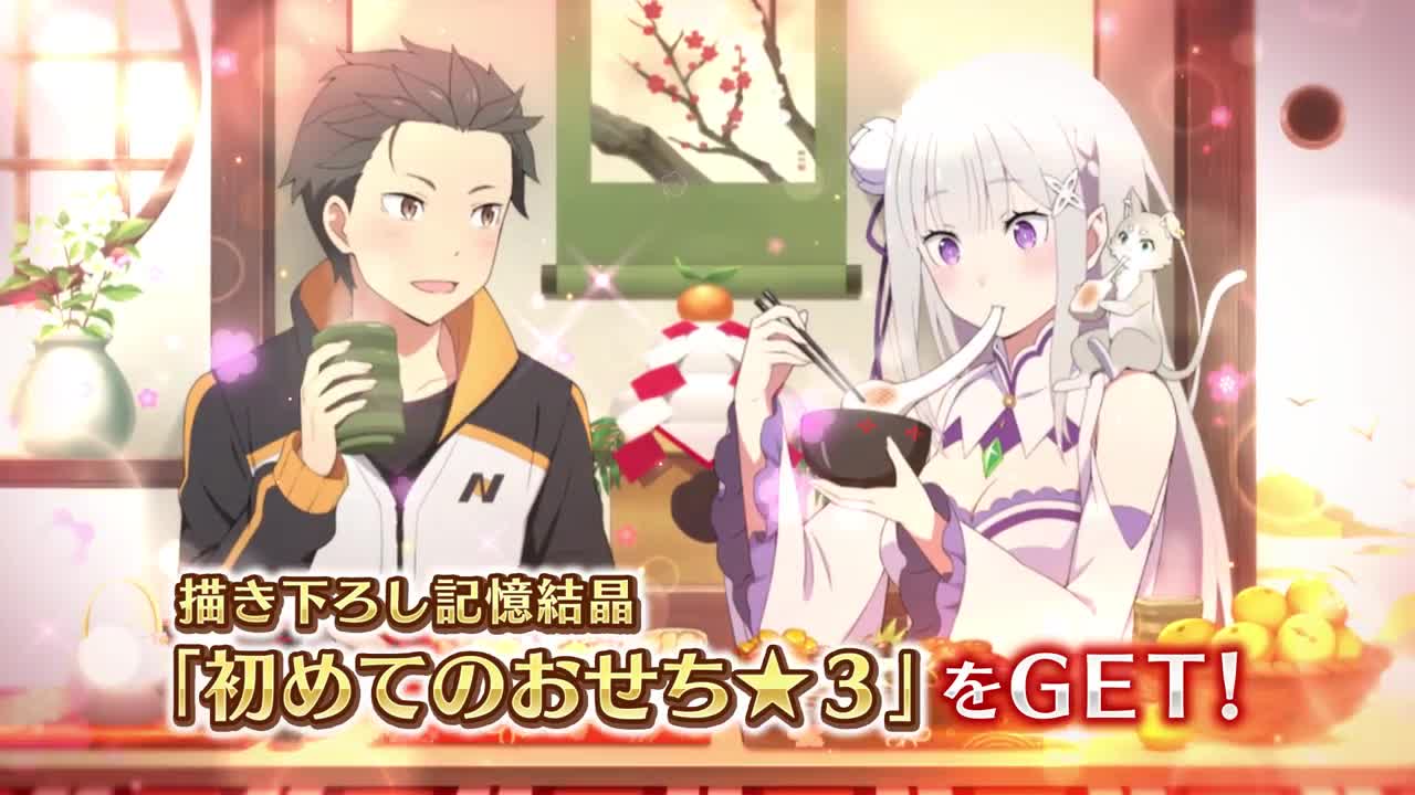 Mobiln RPG Re:Zero ukazuje nov trailer