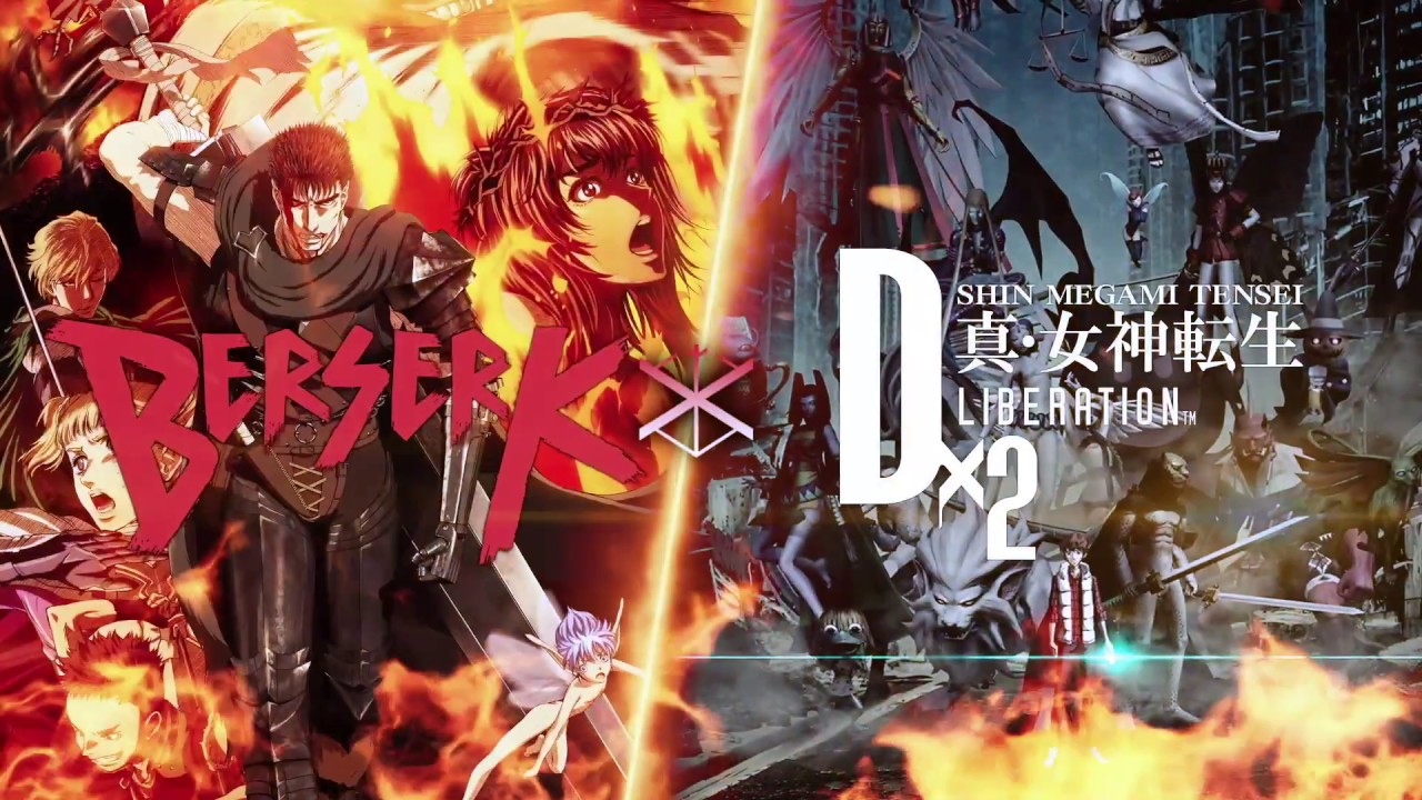 V Shin Megami Tensei Liberation Dx2 zaal Berserk event