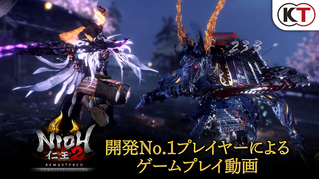 Nioh 2 Remastered Complete edition ukazuje gameplay