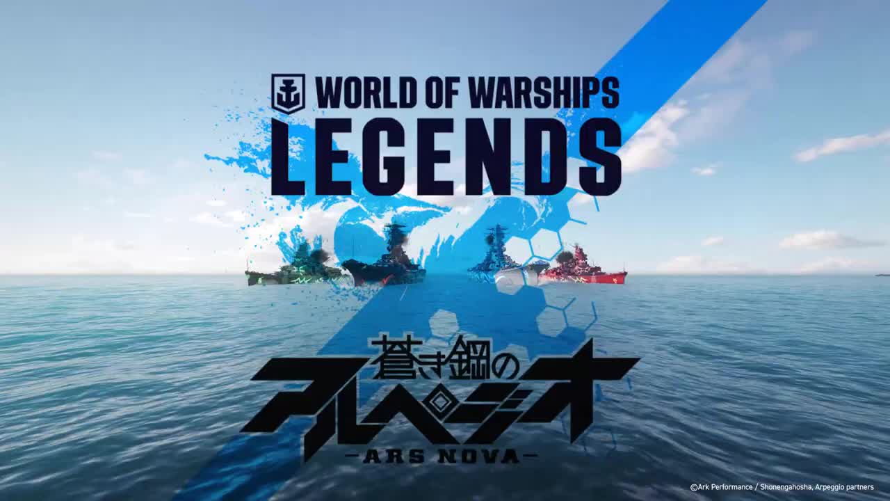 World of Warships: Legends dostva nov kampa